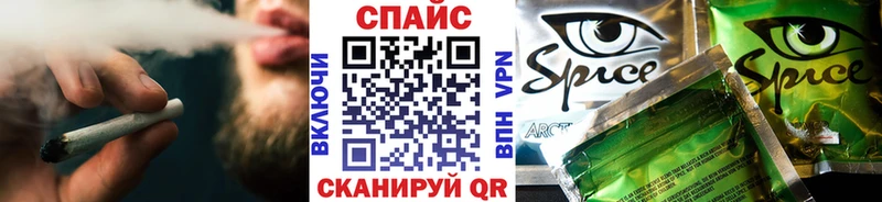 БУТИРАТ оксибутират  Купить где  Фатеж 