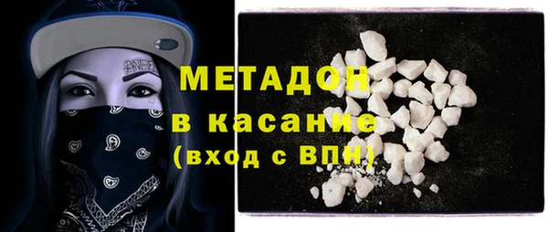 дмт Гусев