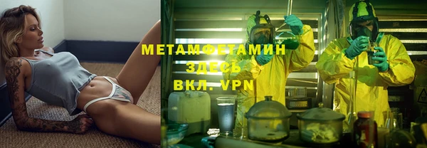 дмт Гусев