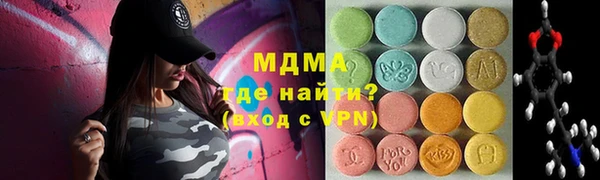 дмт Гусев