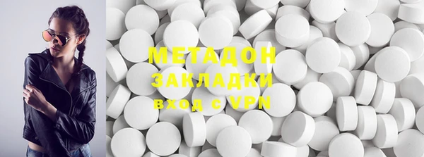 дмт Гусев