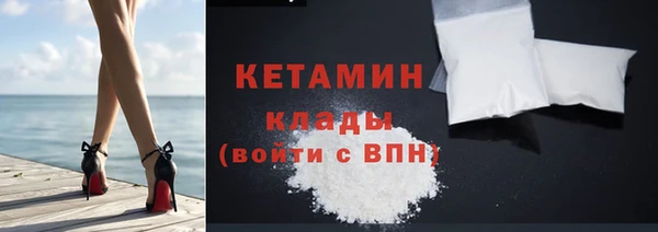 дмт Гусев